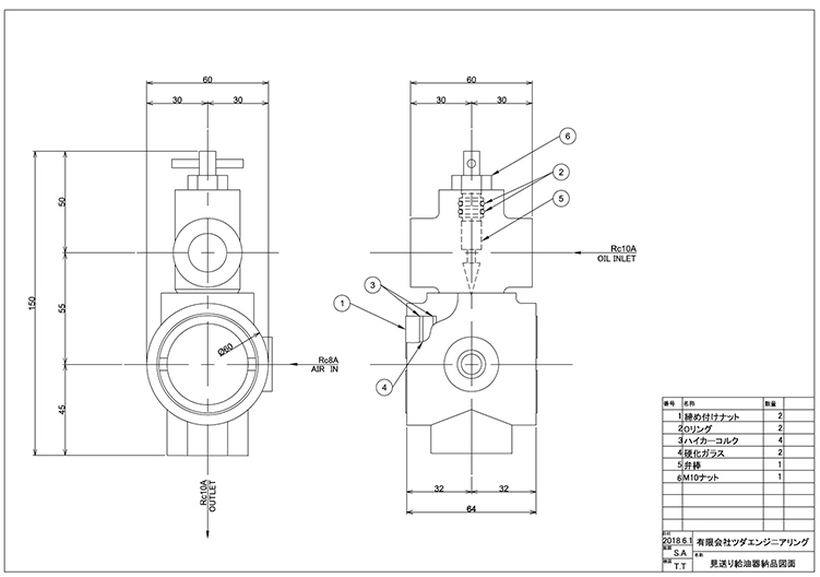 product-img-02